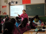 工作室成员赵晓绒老师12月1日在阎良区六三零学校为全体教师上示范课